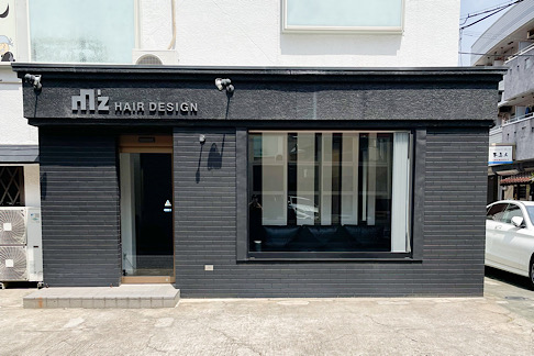 店前